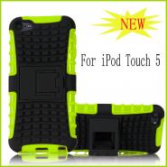 Stand armor ballistic case for iPod touch 5 anti-scratch back cover