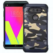 Rugged camouflage TPU combo case for LG V20