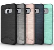 2017 Brushed slim armor card case for Galaxy S8