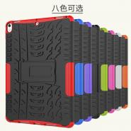 Smart rugged case for iPad Pro 10.5 factory direct