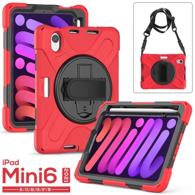 Shockproof rotate stand case for iPad Mini 7 8.3...