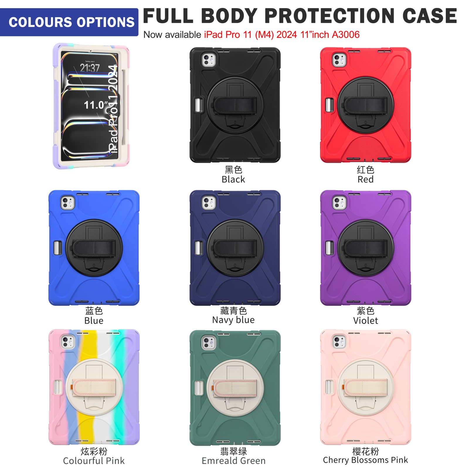 colors.jpg