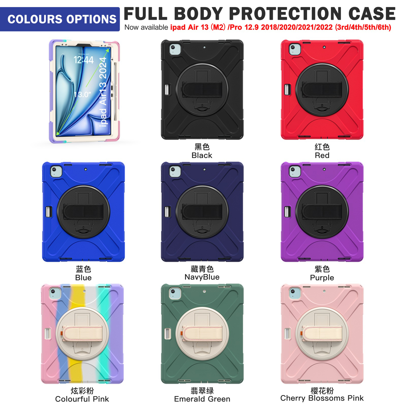 A colors.jpg