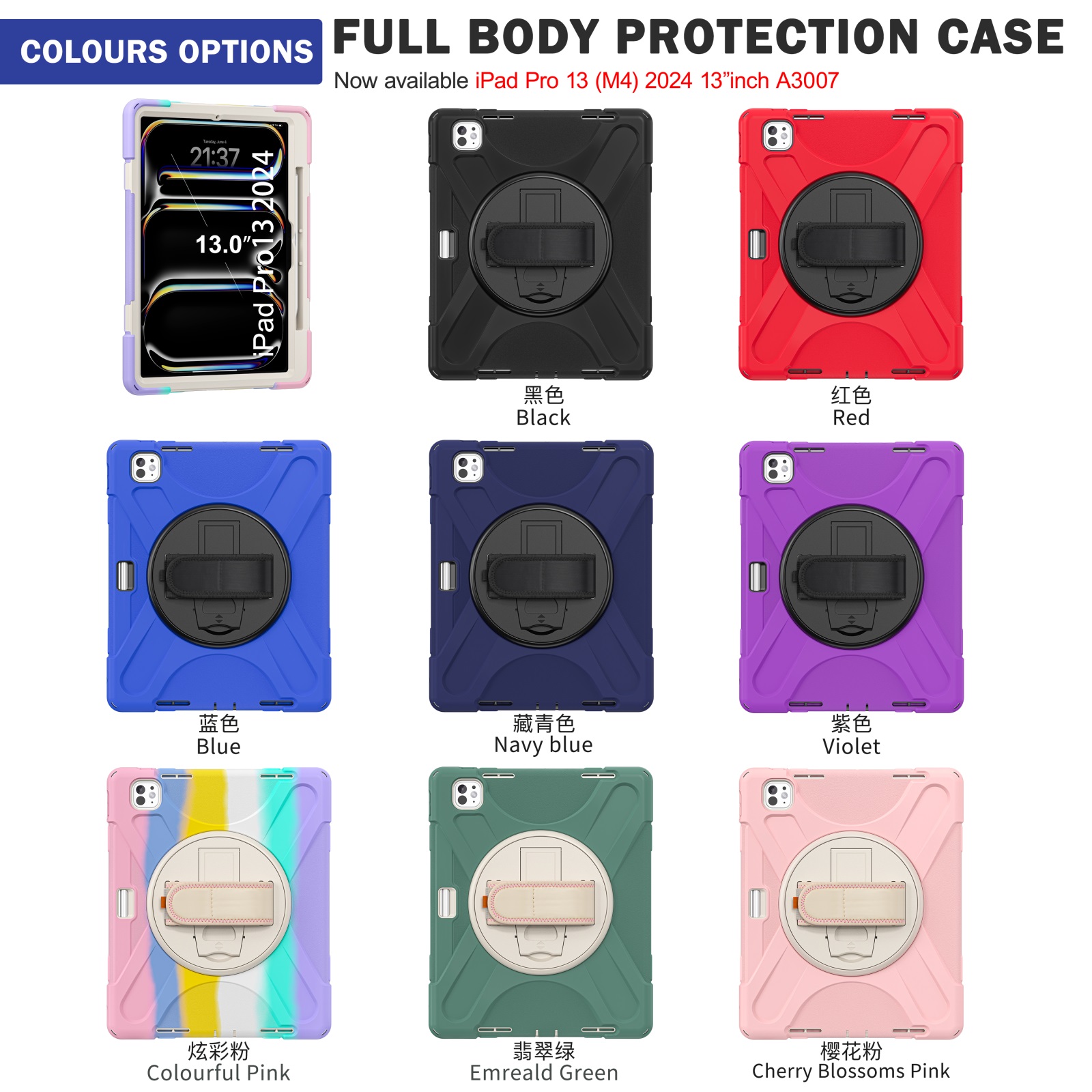 colors.jpg