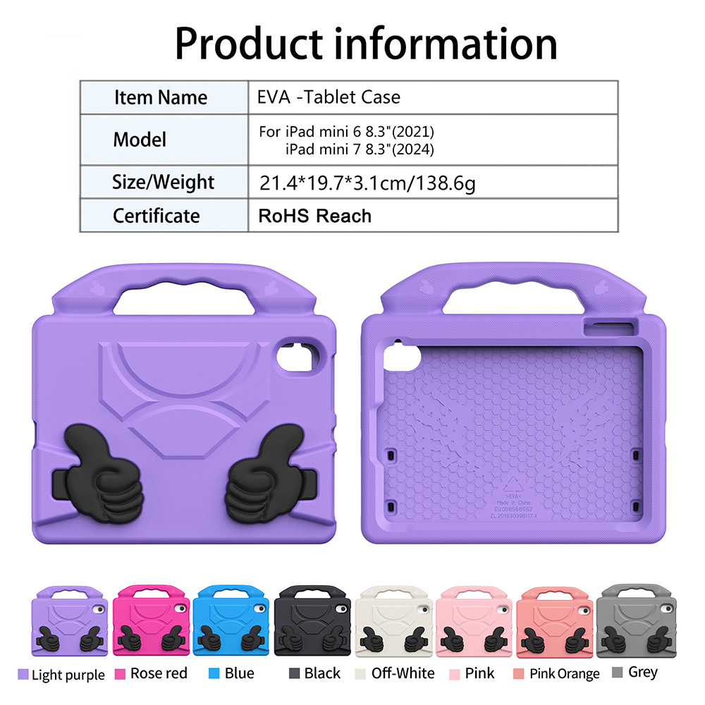 Light Purple-(10).jpg
