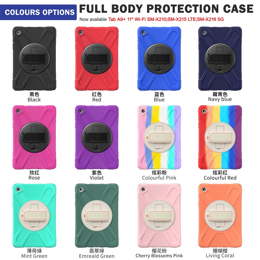 colors.jpg