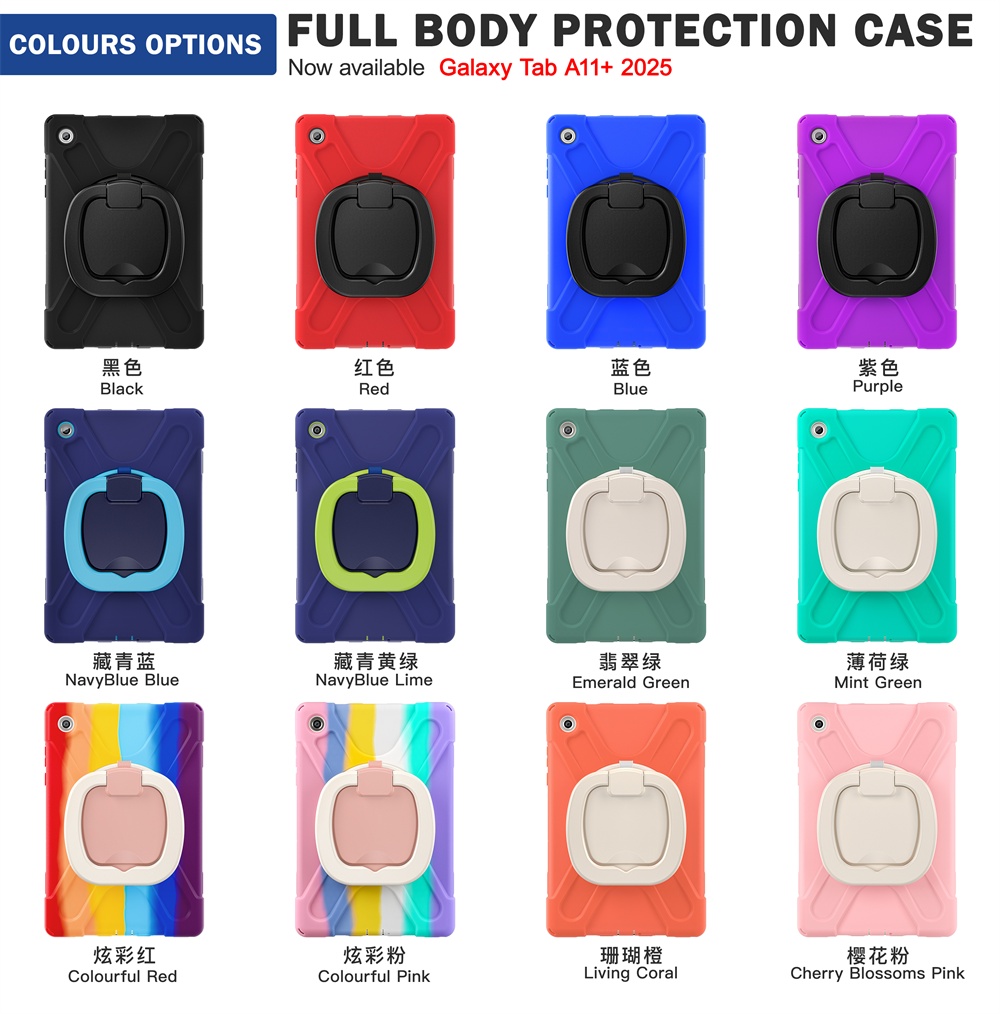 colors.jpg