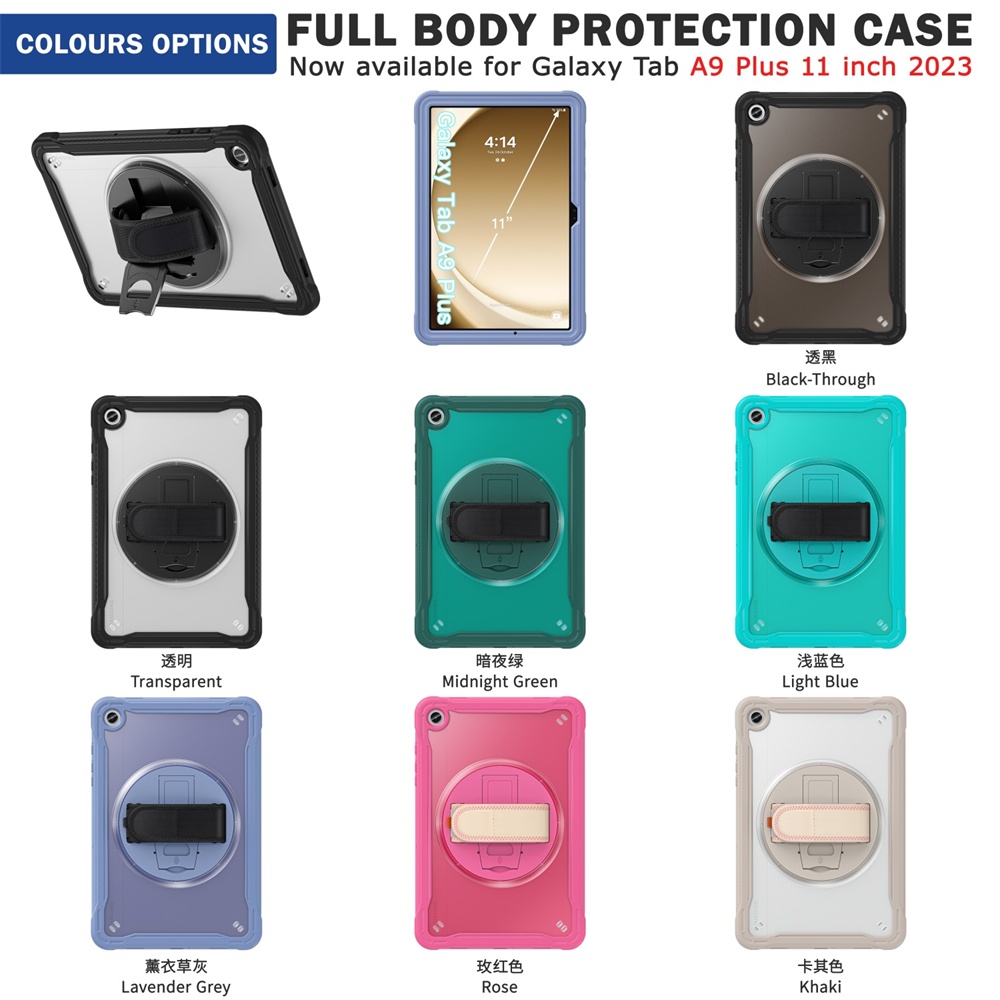 colors.jpg