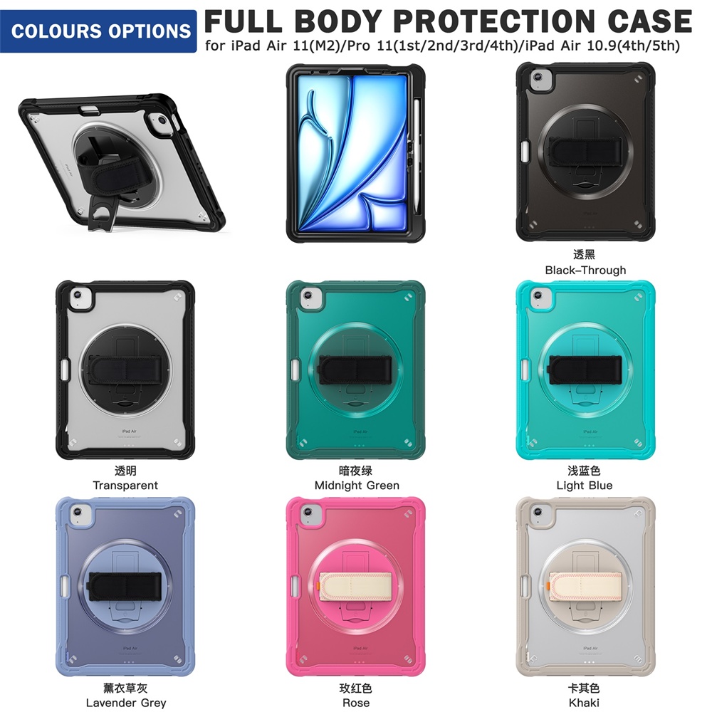 colors.jpg