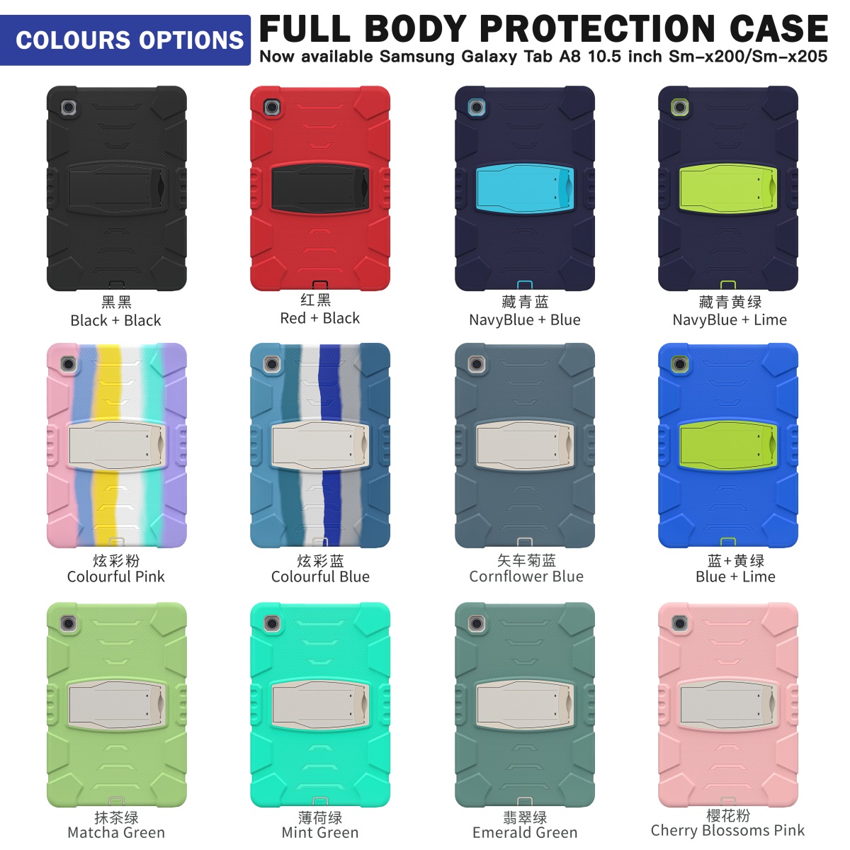 colors.jpg