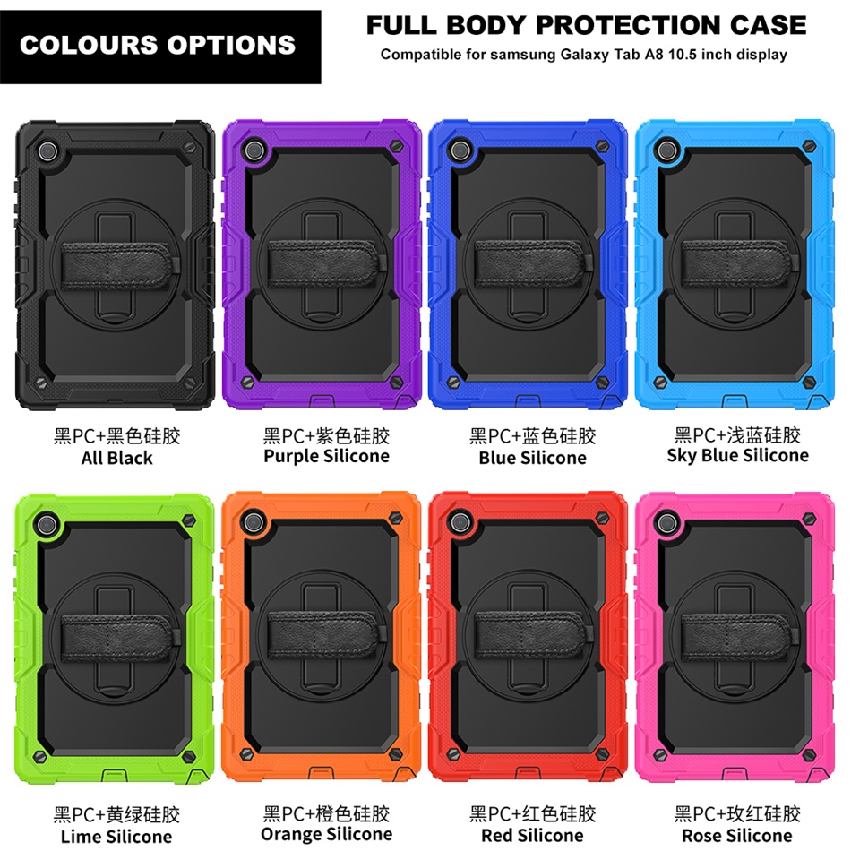 silicone colors.jpg
