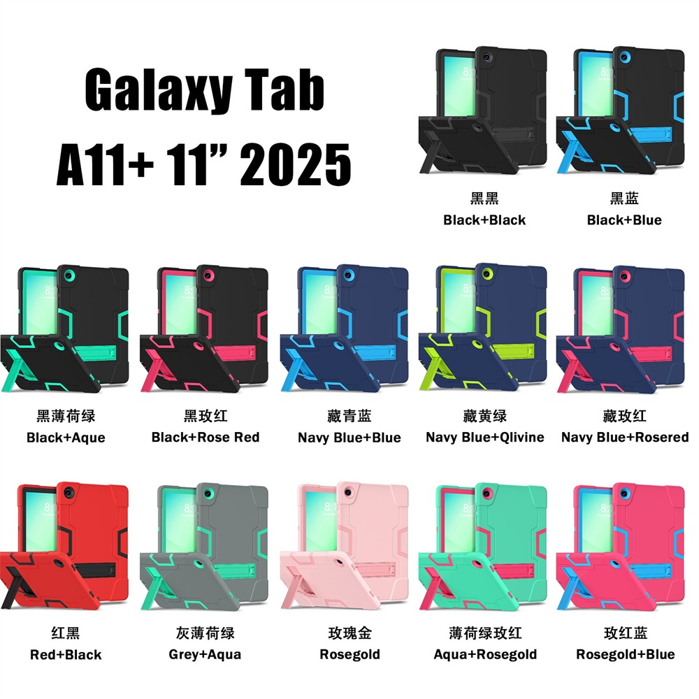 colors_看图王.jpg