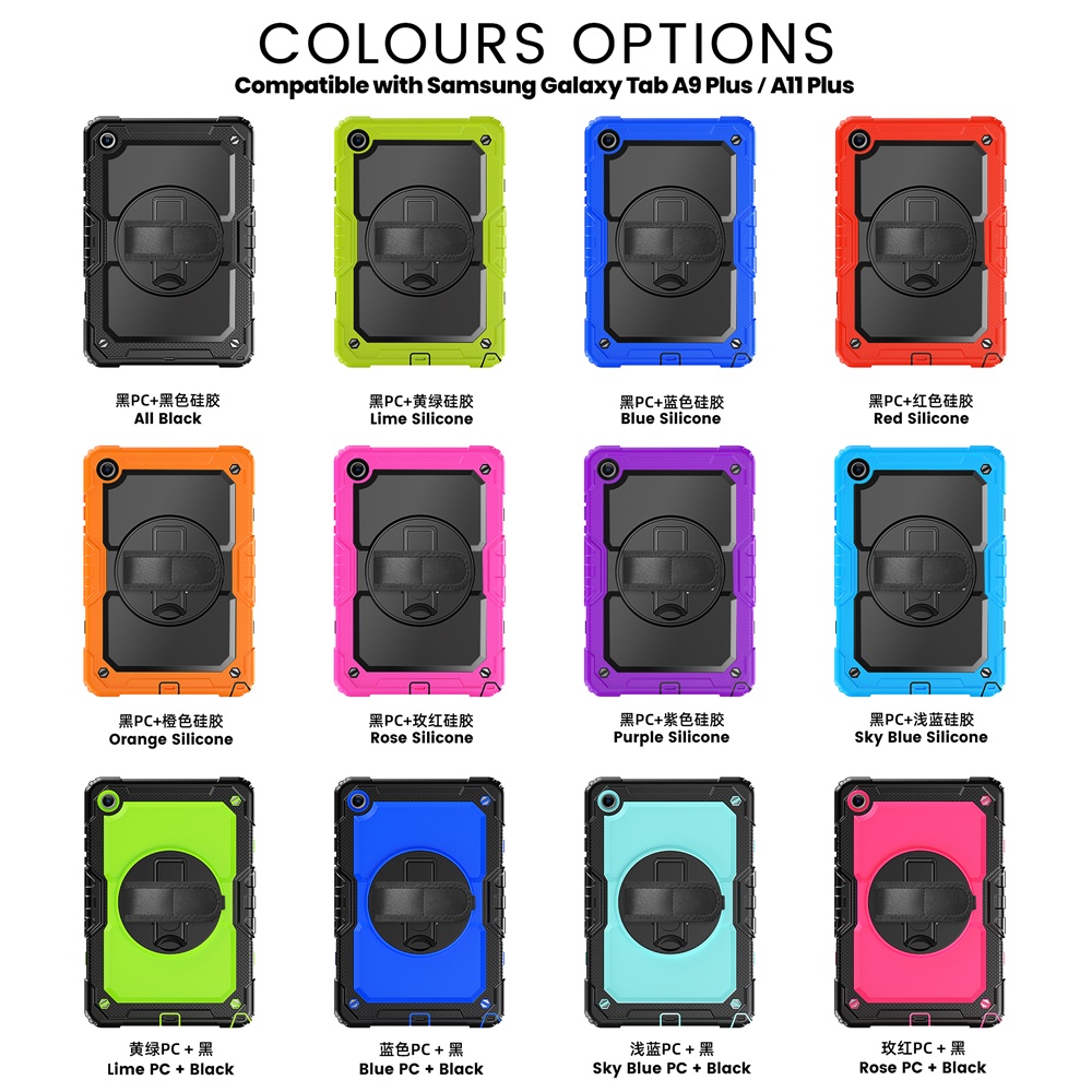colors.jpg