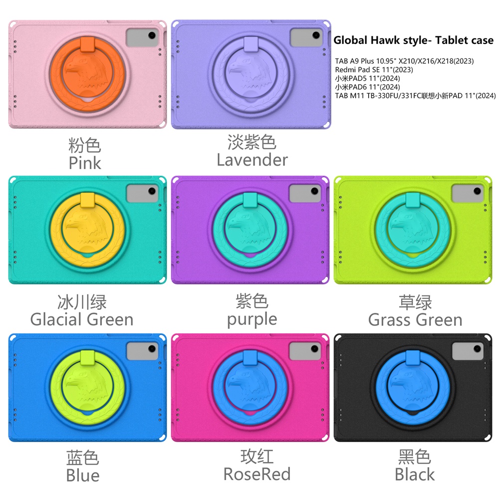 Tab A9+ hawk case (70).jpg