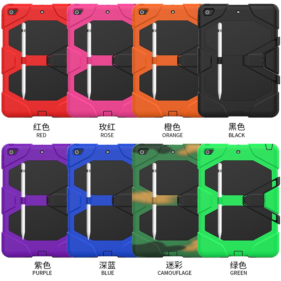 survivor case colors.jpg