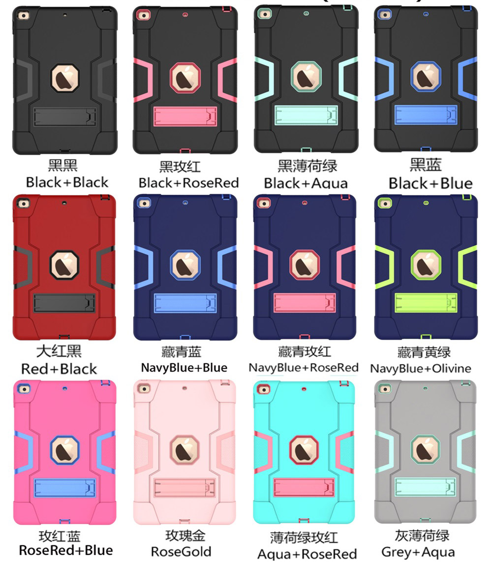 iPad 10.2 case (2).jpg