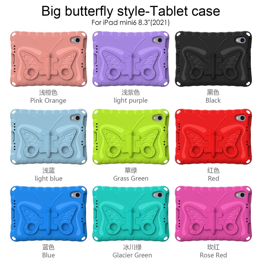 Mini 6 kids case (65).jpg