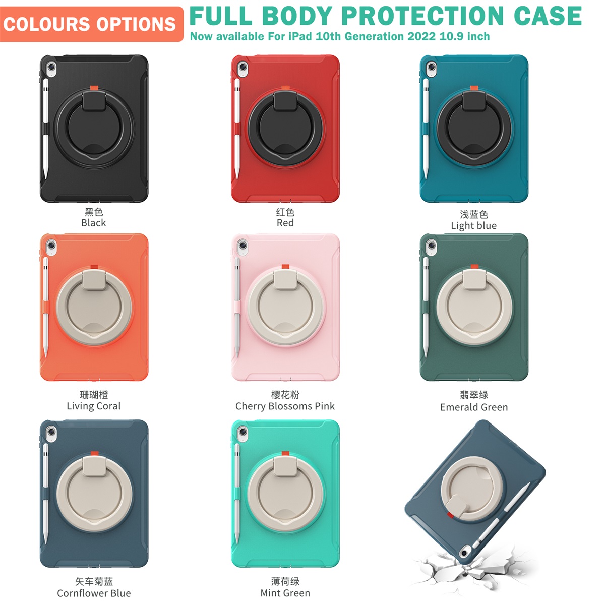 colors.jpg