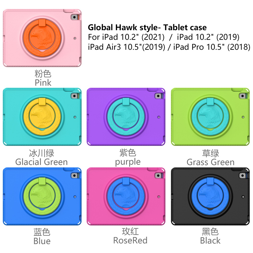 iPad 10.2 EVA case (61).jpg