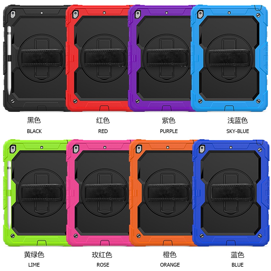 silicone case colors.jpg