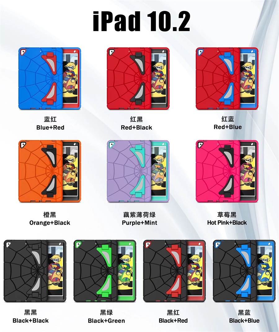 colors.jpg