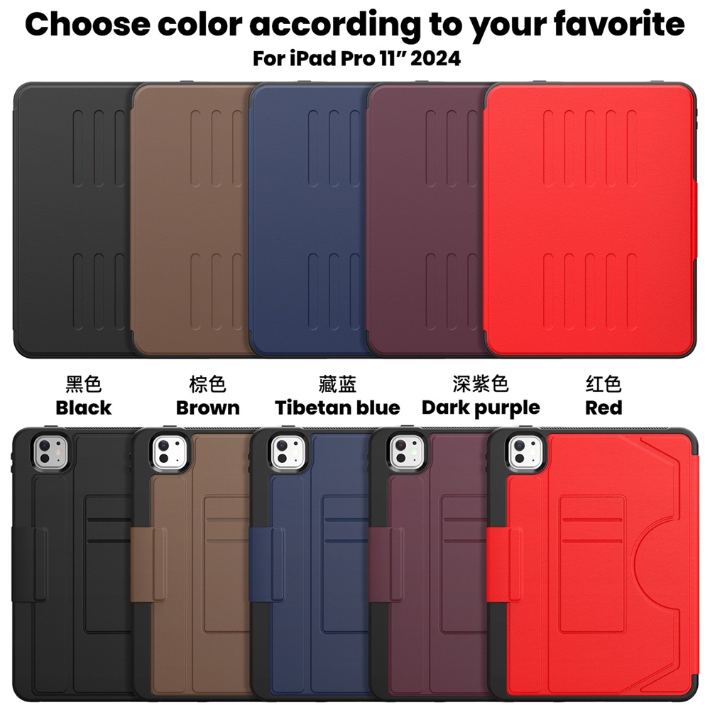 Business leather case colors (2).jpg