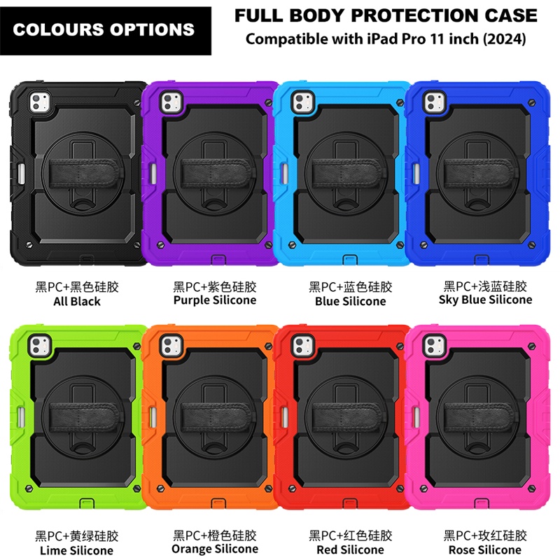 silicone colors.jpg
