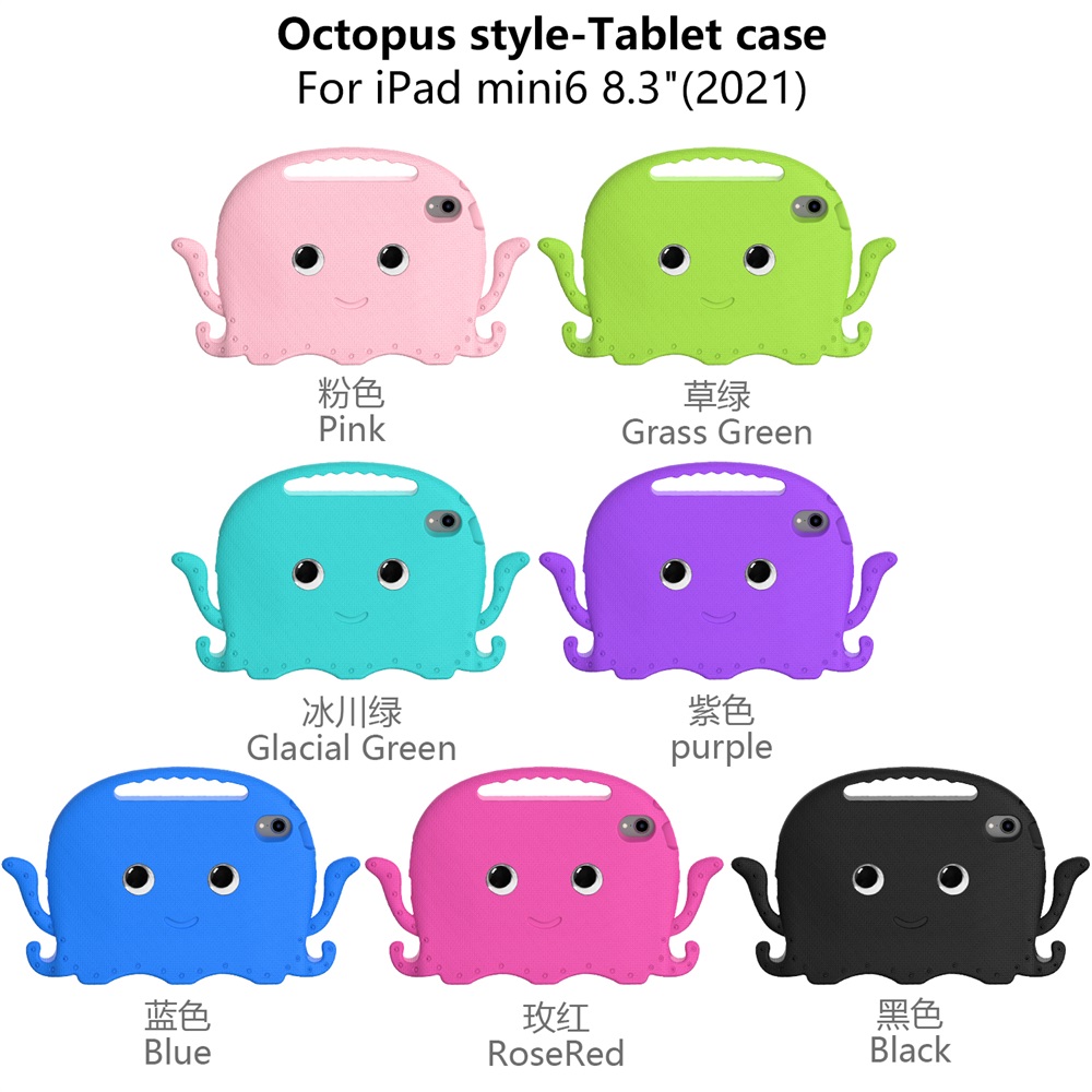 iPad mini 6 kids case (70).jpg