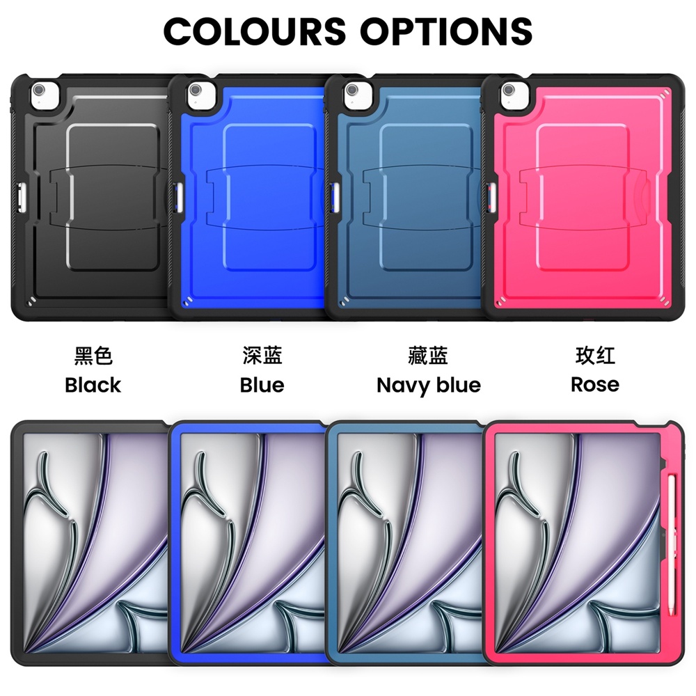 super defender case colors.jpg