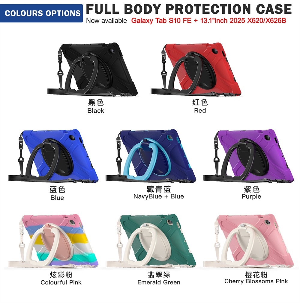 colors with belt.jpg