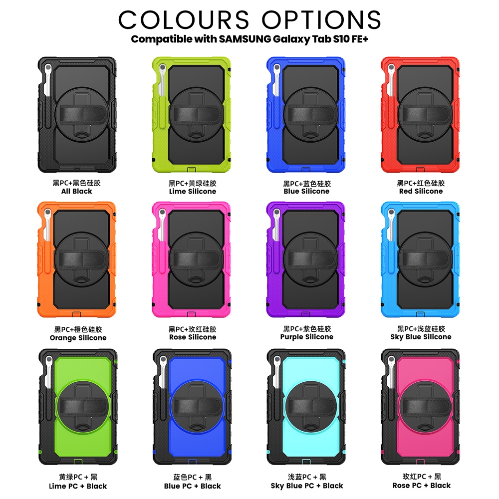 colors (3).jpg