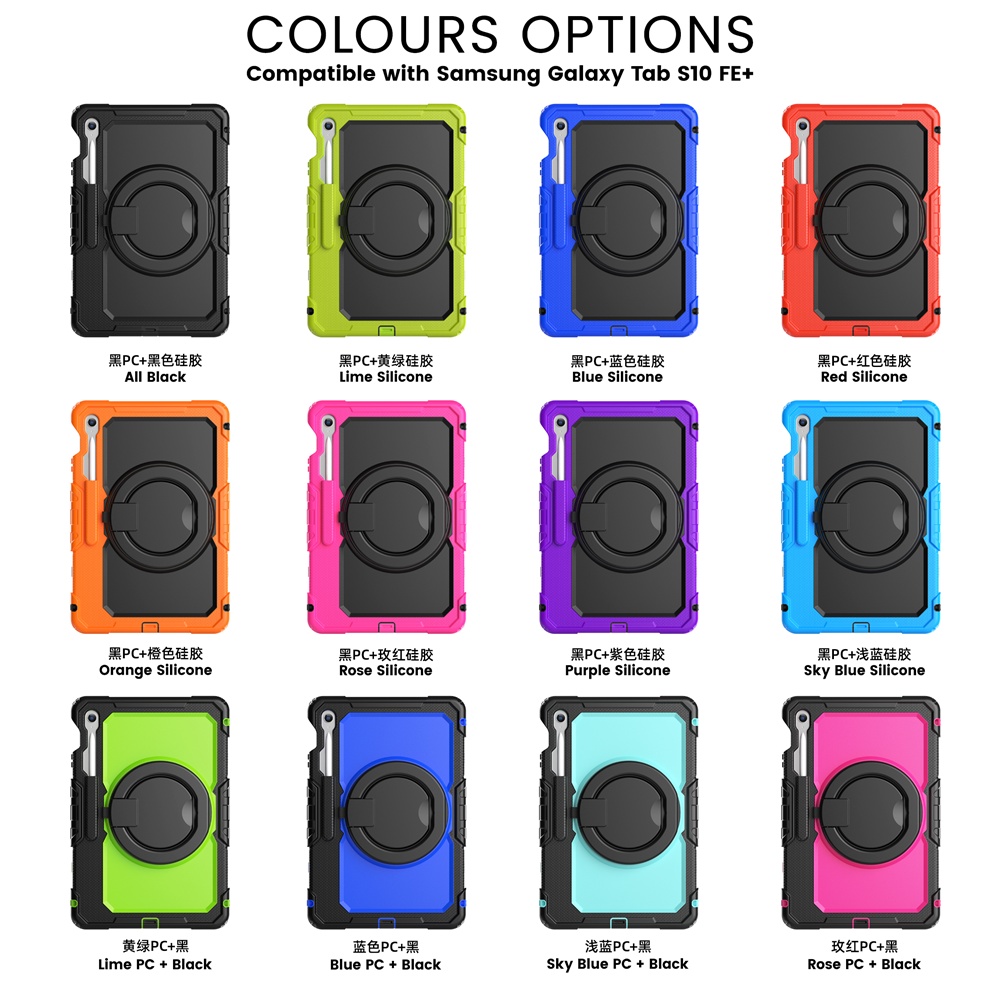colors.jpg