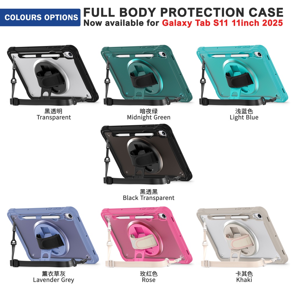 clear colors.jpg