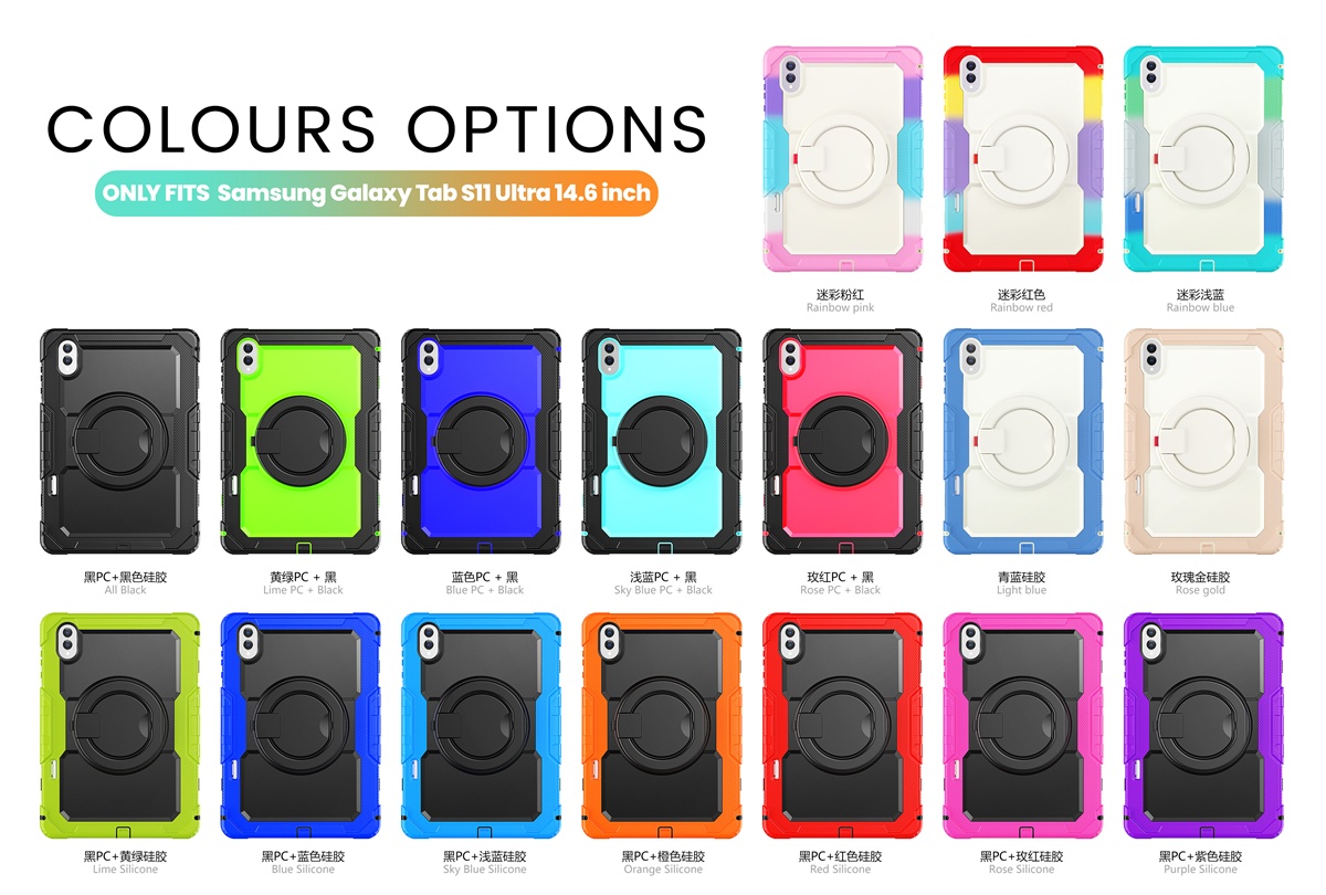colors (2).jpg