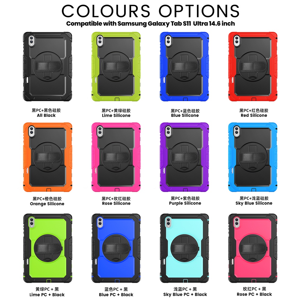 colors.jpg