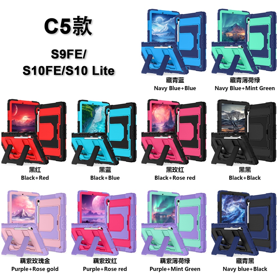 colors.jpg