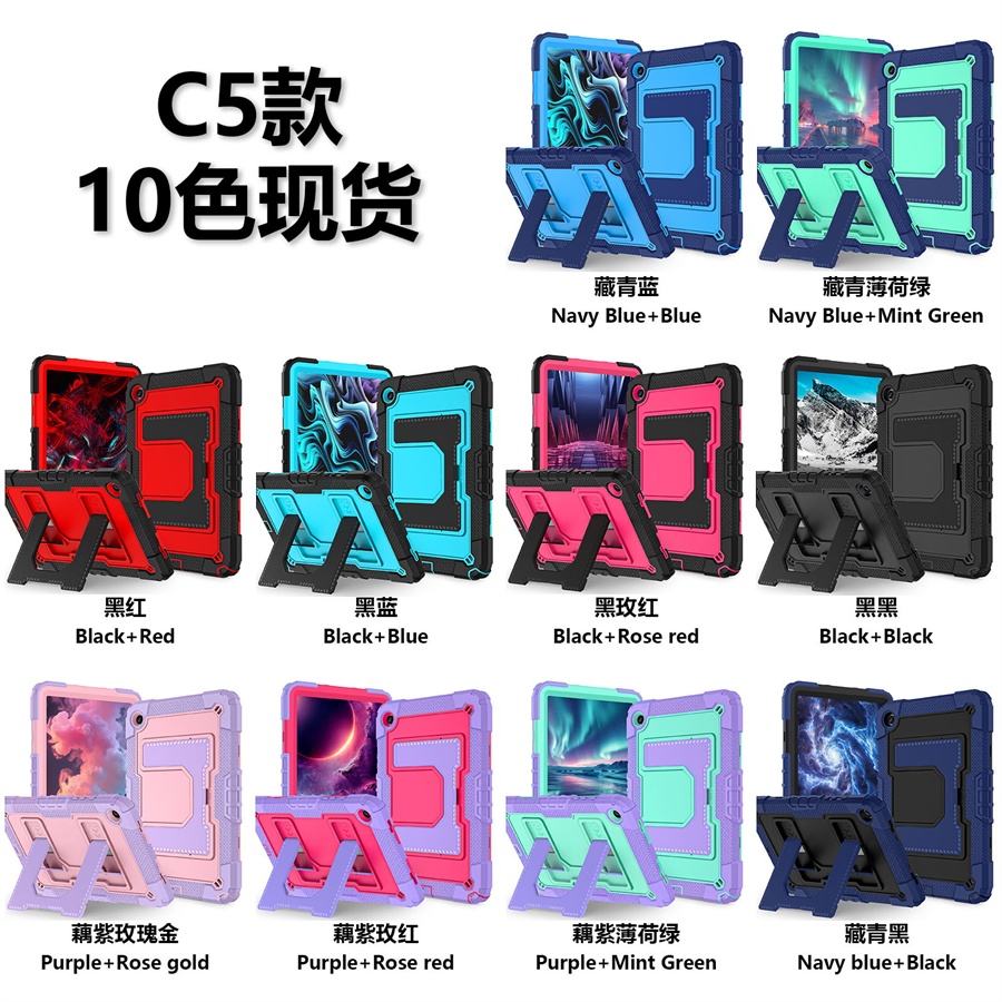 colors.jpg