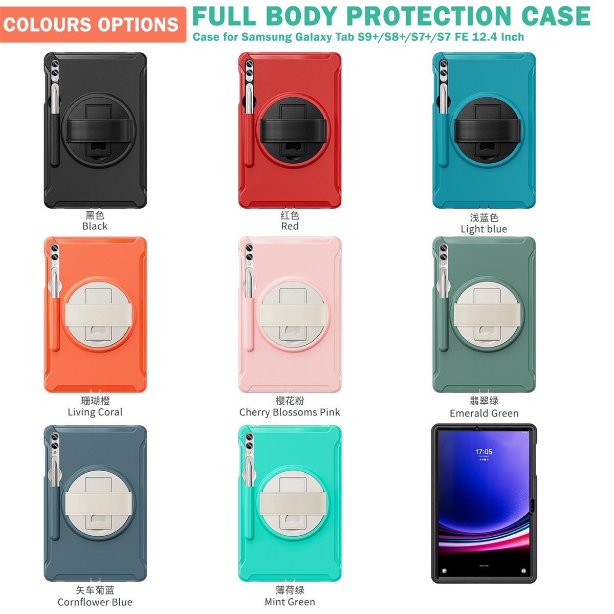 colors.jpg