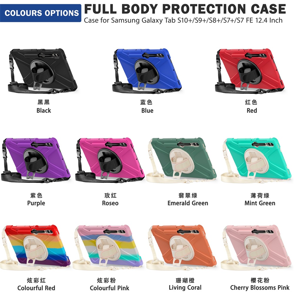 belt colors.jpg