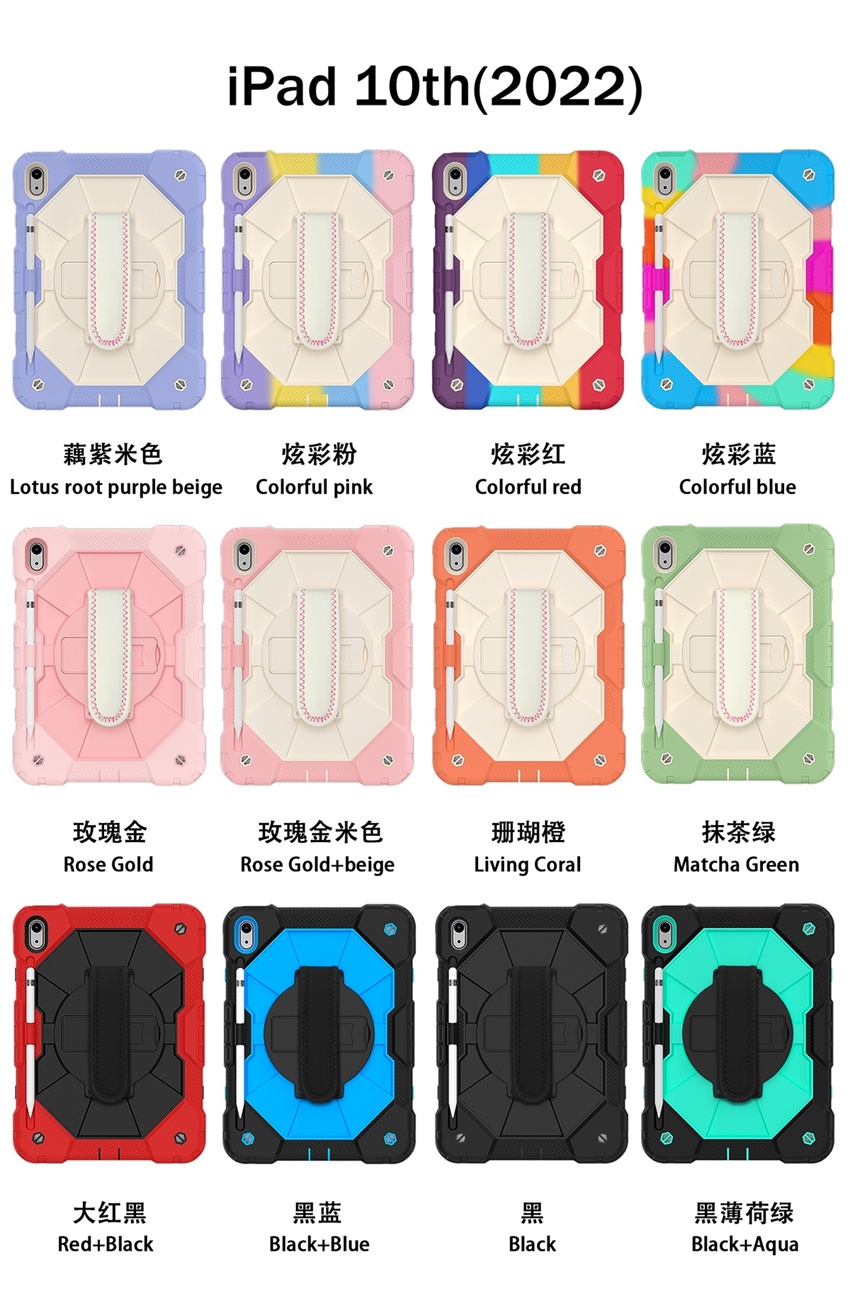 colors.jpg