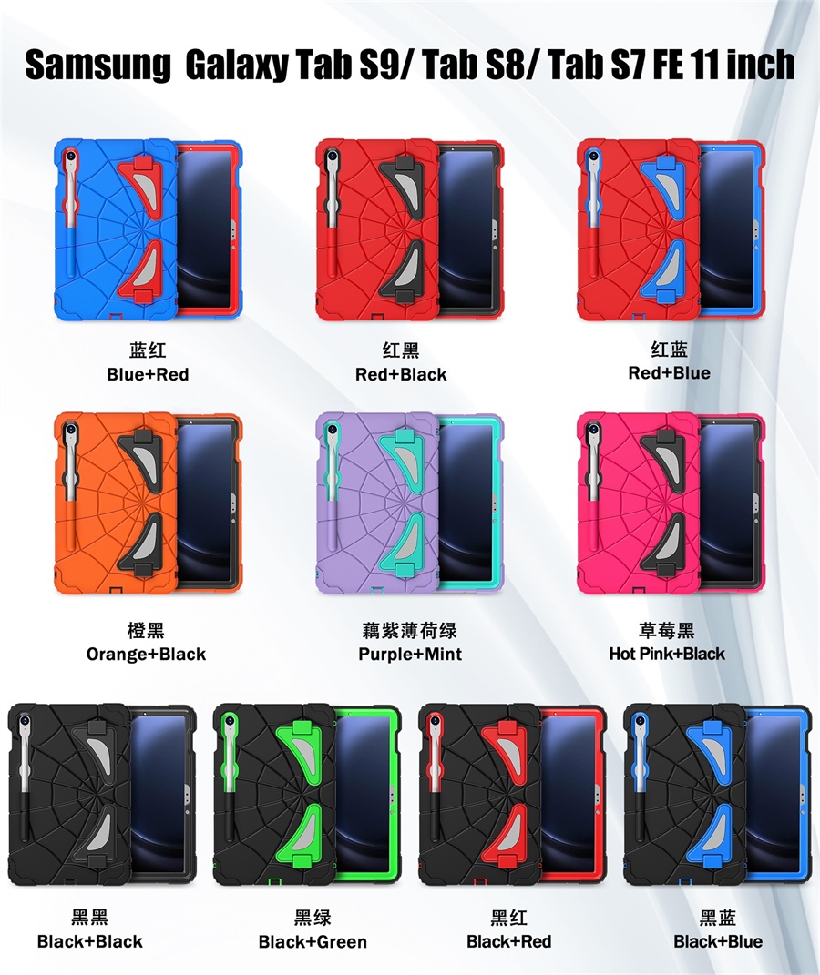 colors.jpg