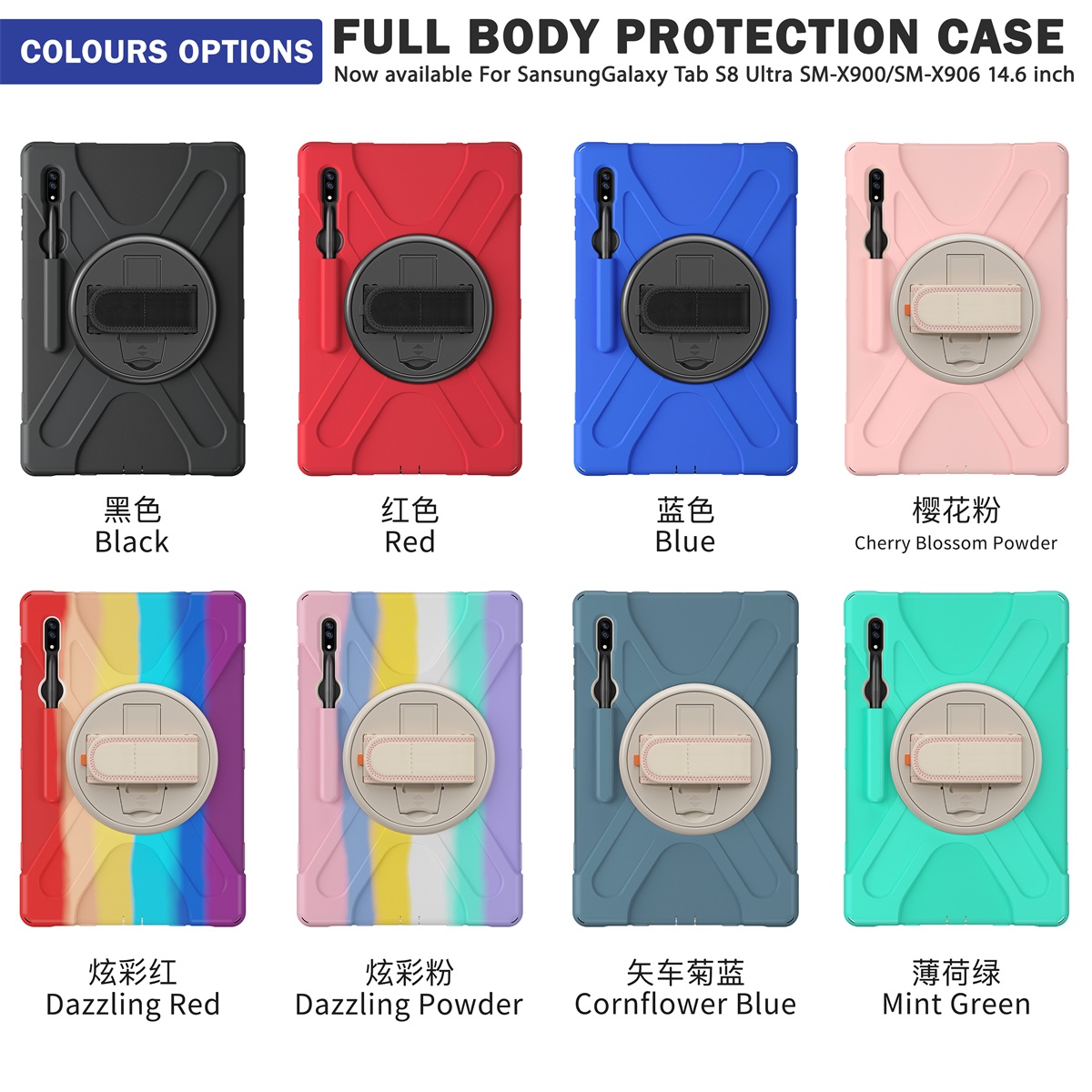 colors.jpg