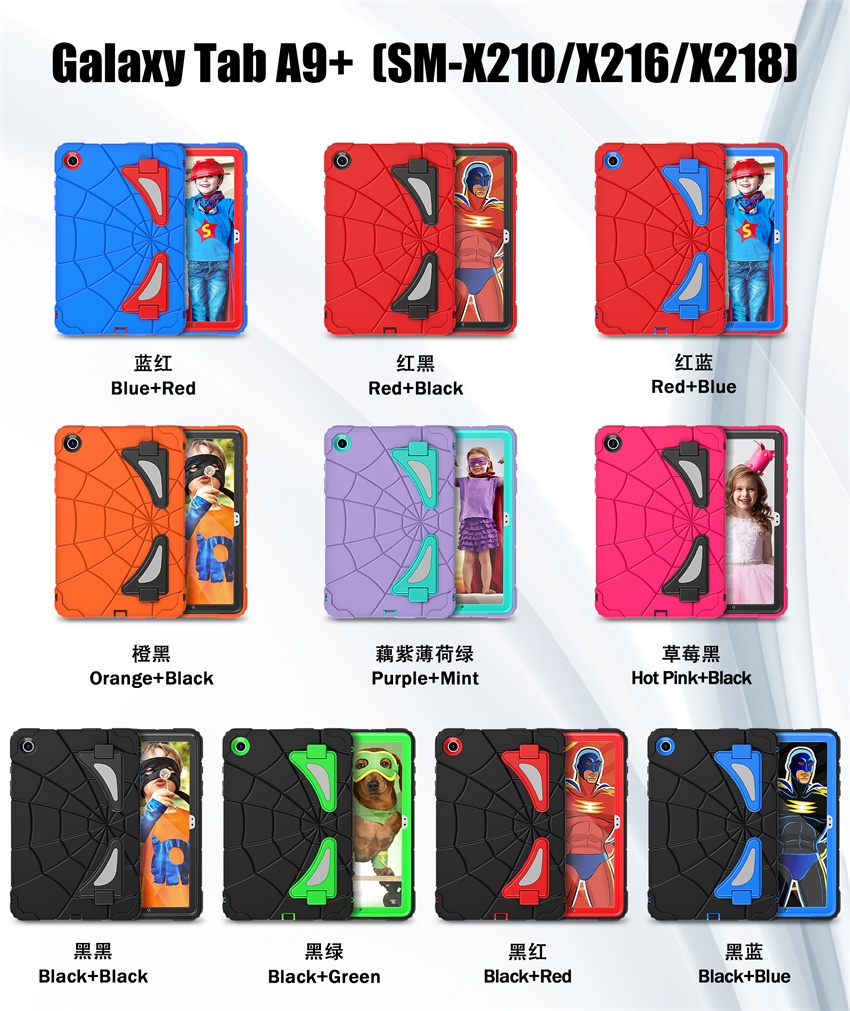 colors.jpg