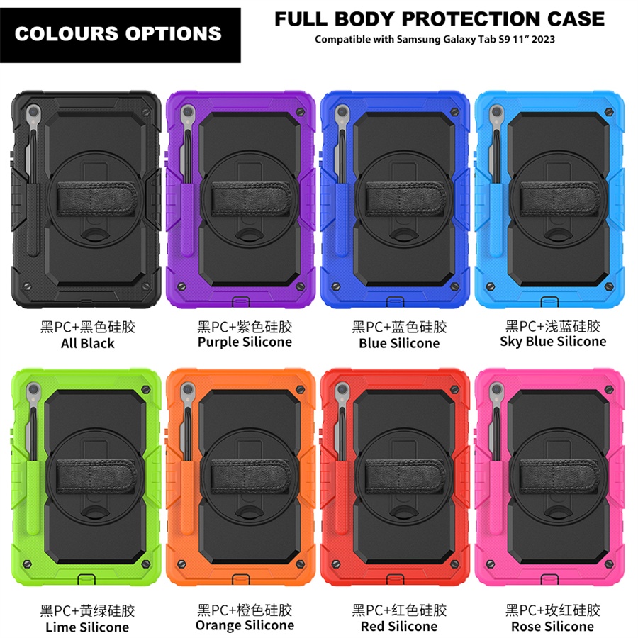 silicone colors.jpg