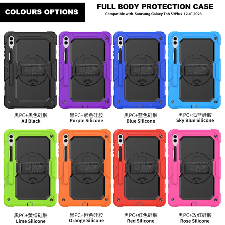 silicone colors.jpg