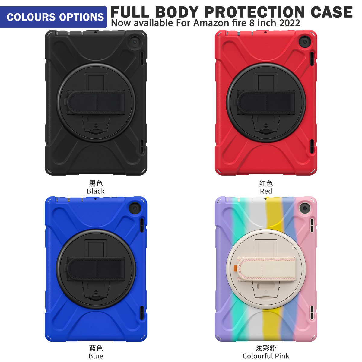colors.jpg