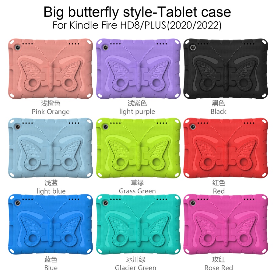 kindle 8 case (65).jpg