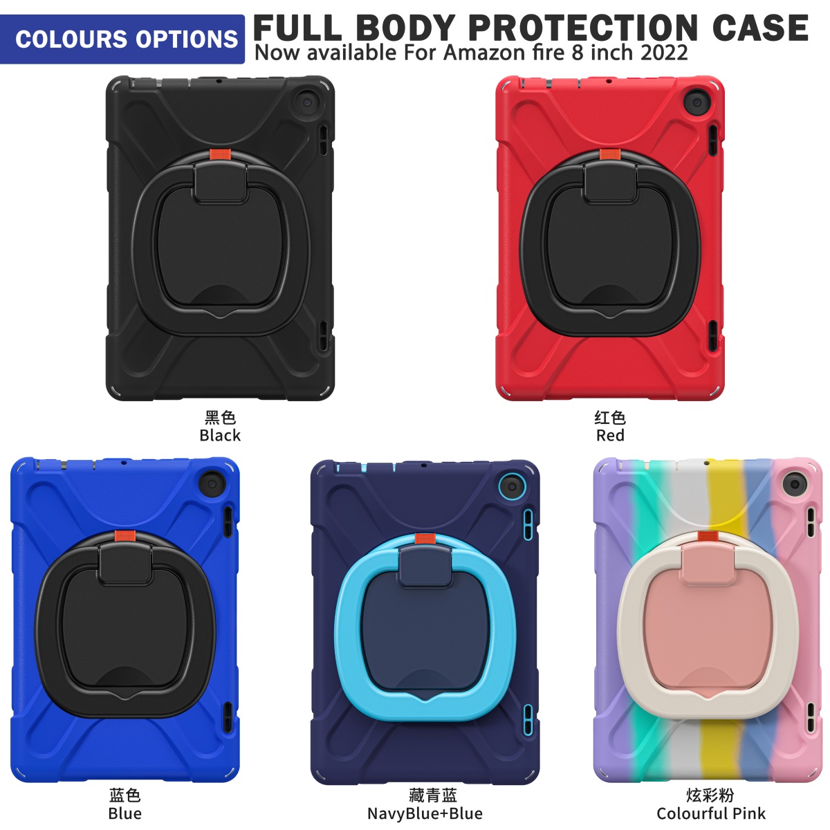colors.jpg