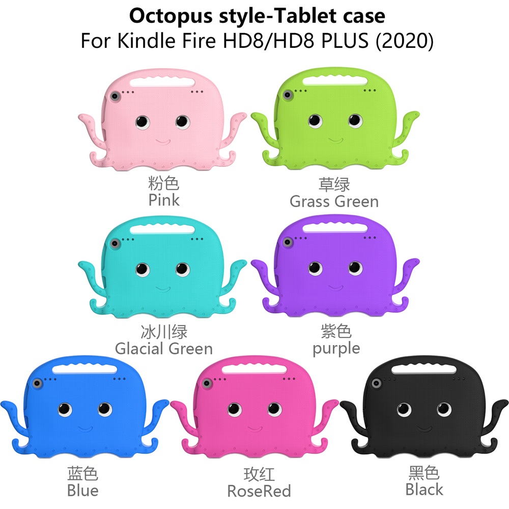 fire 8 plus kids case (70).jpg