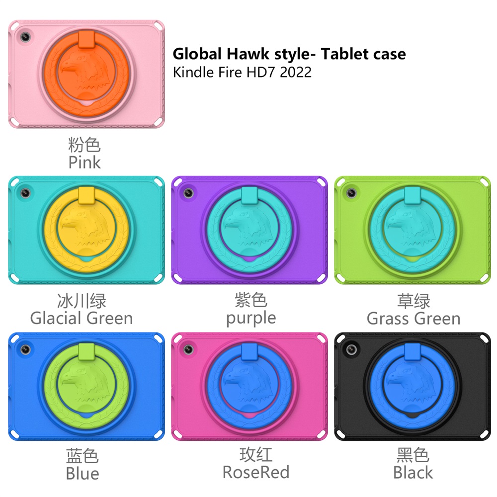 fire 7 2022 case (61).jpg